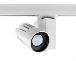 Beacon Tune_ Sylvania Lighting Solutions